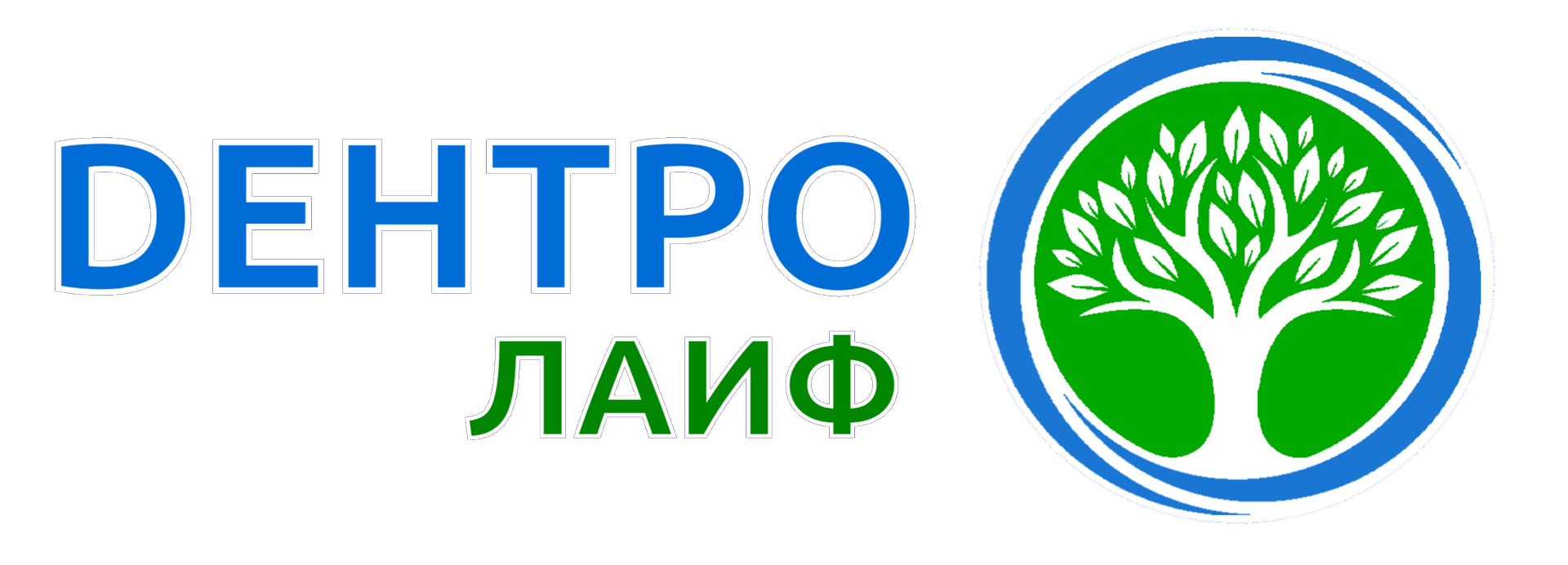 Дентро Лайф